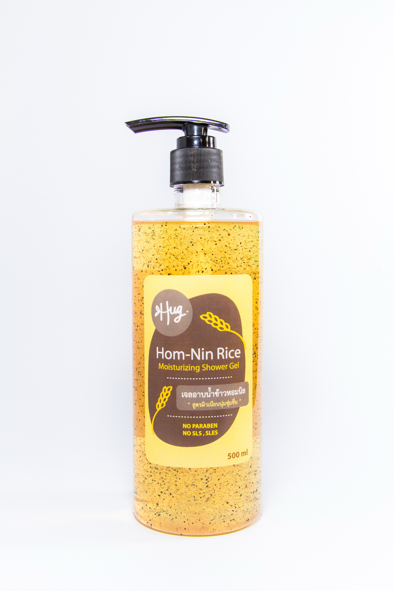 A Play Shopping สินค้าคุณภาพ ราคาเที่ยงธรรม